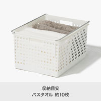 吉川国工業所 組み合わせて使える収納バスケット ワイドL グレー MOS-19_Gy 1個