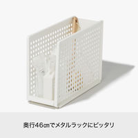 吉川国工業所 組み合わせて使える収納スタンド グレー MOS-23_Gy 1個