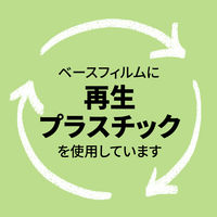 スリーエム(3M) ポストイット フィルムふせん 付箋 透明見出し 44mm×12mm マルチカラー5 1パック 688MC-5N