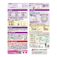 フィルたん アレルブロックフィルター フタ付き 通気口用 約16×16cm 1個 東洋アルミエコープロダクツ