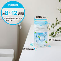 エステー トイレの消臭力 アクアソープ 1セット（1個×3）