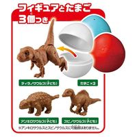 タカラトミー アニア たまごをキャッチ!恐竜クレーン 1個