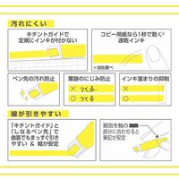 パイロット ツイン蛍光ペン KIREーNA(キレーナ) ペールグリーン SKIW-1-PG 1本