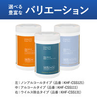 ウェットティッシュ ウイルス除去 残量が見える除菌ウェットティッシュ 110枚 本体 1個 コクヨ
