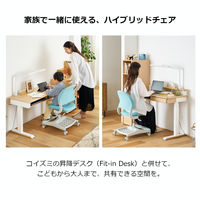 【軒先渡し】コイズミファニテック HyBrid Chair 昇降デスク用 パープル CDC-925PR 1脚（直送品）