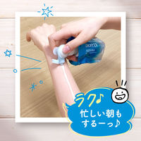 【アスクル限定】ビオレUV アクアリッチ ウォータリーエッセンス フレッシュパウチ SPF50+・PA++++ 再生材使用フック付き　日焼け止め 限定