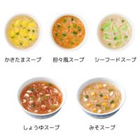 【アソート】選べるスープはるさめ＆フォー 40食 1箱(はるさめ30食+フォー10食) ひかり味噌 限定