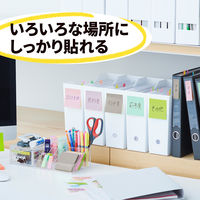 スリーエム(3M) ポストイット ふせん 付箋 強粘着・再生紙 75mm×25mm パステルカラー5色 20冊 5001SS-AP2