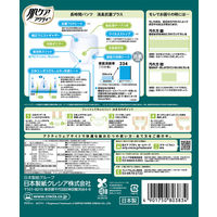 肌ケア アクティ 長時間パンツ 消臭抗菌プラス L～LL お試し 1パック（2枚入） 日本製紙クレシア