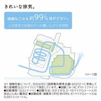 日立 サイクロン式クリーナー CV-SP300L N 1台