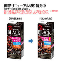 【機能性表示食品】森永 トリプルBLACK ブラック無糖 コーヒー飲料 200ml 1セット（48本）