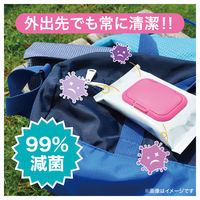 妖怪の私物 抗菌 ウェットシートのフタ ミニサイズ ネオンピンク 1セット（1個×4）ビタットジャパン