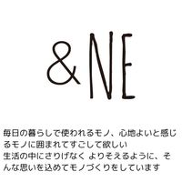 エヌ・エレファント ＆NE どうぶつミトン ねこ ミケ 1個