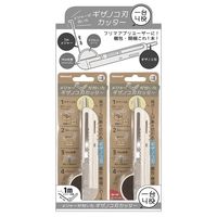 ナカバヤシ メジャーが付いたギザノコ刃カッター ホワイトグレー MGC-101WG 1セット（1本×5）