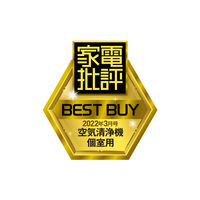 dyson PurifierH+CF 加湿空気清浄機 ホワイト PH 04 WG 1台