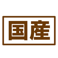 ペティオ またたびプラス またたびinボール オーラルケア まぐろ味 国産 20g 3袋 猫用 おやつ