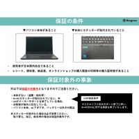 【無期限保証】 中古PC 15.6 FUJITSU LIFEBOOK A579/B  Corei5/8th/8GB R∞PC 自損保証付き（直送品）