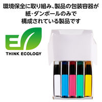 エレコム USBメモリ　USB3.2 Gen1 ノック式　32GB　5本パック MFーAPKU3032GX5 1個 オリジナル オリジナル（直送品）