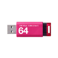 エレコム USBメモリ　USB3.2 Gen1 ノック式　64GB　ピンク MFーAPKU3064GPN 1個 オリジナル オリジナル（直送品）