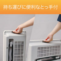 小泉成器 セラミックヒーター(縦横) KPH1247 1台