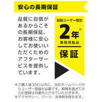 ケルヒャー コードレス背負式クリーナー BVL 3/1 Bp 1.394-303.0 1台