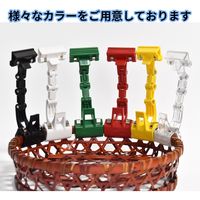 KMA パワークリップ 黒 5個入 K-CL-0101-5 1セット(5個入)（直送品）