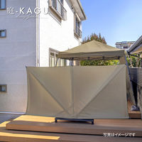 タカショー イージープッシュスクリーン 3m カーキ SHR-S01K 1個（直送品）