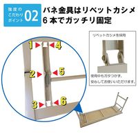 【車上渡し】山金工業 ワークテーブル 折りタタミ 耐荷重200kg ポリエステル天板 幅1500×奥行600×高740mm アイボリー 1台（直送品）