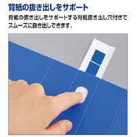 コクヨ Dリングファイル＜スムーススタイル＞ A4タテ 2穴 500枚とじ ピンク フーUDS450P 1冊