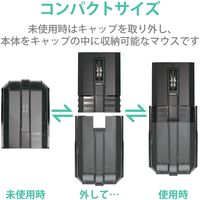 Bluetoothマウス 無線 ワイヤレス 静音マウス クリップ付 充電式 4ボタン 黒 M-CCP1BBBK エレコム 1個（直送品）