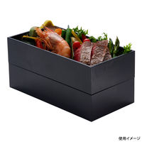 パックスタイル 黒漆 貼箱180ー100 二段 40セット(10×4) 654710 1ケース(40枚入(10枚×4袋))（直送品）