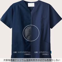 フォーク 男女兼用スクラブ（ジアシリーズ） グリーン S 7070SC-4-S 1枚（直送品）