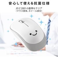 ワイヤレスマウス 静音マウス 無線 2.4GHz 3ボタン IR 省電力 抗菌 ホワイト M-IR07DRSKWH エレコム 1個