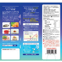 日清オイリオ 日清アマニ油 190g 2個  限定