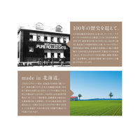 日食 オーガニック ピュアオートミール 330g 3袋