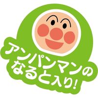 日清食品 アンパンマンらーめん あっさりしょうゆ味 3食パック 1セット（1個(3食入)×2） インスタントラーメン 袋麺 スープ