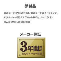 アイ・オー・データ機器 L2スイッチングハブ 8ポート ループ検知・防止機能搭載 ETG-ESH08LM 1個（直送品）