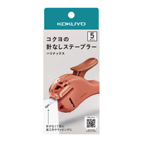 コクヨ ハリナックス コンパクトアルファ サーモンピンク 5枚とじ 針なしステープラー 針なしホッチキス SLN-MSH305VP 1個