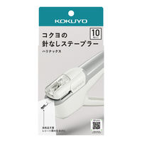 コクヨ ハリナックス ハンディ ペールホワイト 10枚とじ 針なしステープラー 針なしホッチキス SLN-MSH110PW 1個
