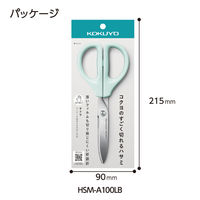 コクヨ はさみ サクサ スタンダード刃 ライトブルー ハサミ HSM-A100LB 1セット（5本）
