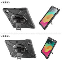 サンワサプライ iPad Air 13インチ（M2/2024）用耐衝撃ケース PDAーIPAD2117BK 1個（直送品）