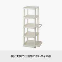 Like-it（ライクイット）シューズストレージ5段(5足) 傘立て付 アイボリー 4979625219257 1個