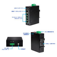 TRENDnet 産業用PoEスイッチングハブ af/at 100Mbps 5ポート TI-PE50 1台（直送品）