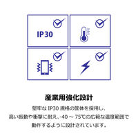 TRENDnet 産業用PoEスイッチングハブ af/at 100Mbps 8ポート TI-PE80 1台（直送品）