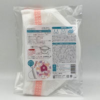 ブラジャーにやさしい洗濯ネット フック付 1セット（3個）
