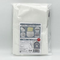 おしゃれで便利なまとめて洗える大物ネット フック付 1セット（3個）