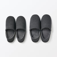 無印良品 綿混天竺携帯用ルームシューズ ダークグレー Ｍ ２２～２４．５ｃｍ用 良品計画