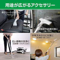 京セラ インダストリアルツールズ リンスクリーナー KRC800 1台