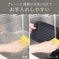 小泉成器 オーブントースター KOS-1301/K 1台