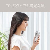 小泉成器 ハンディファン KPF0652W 1台